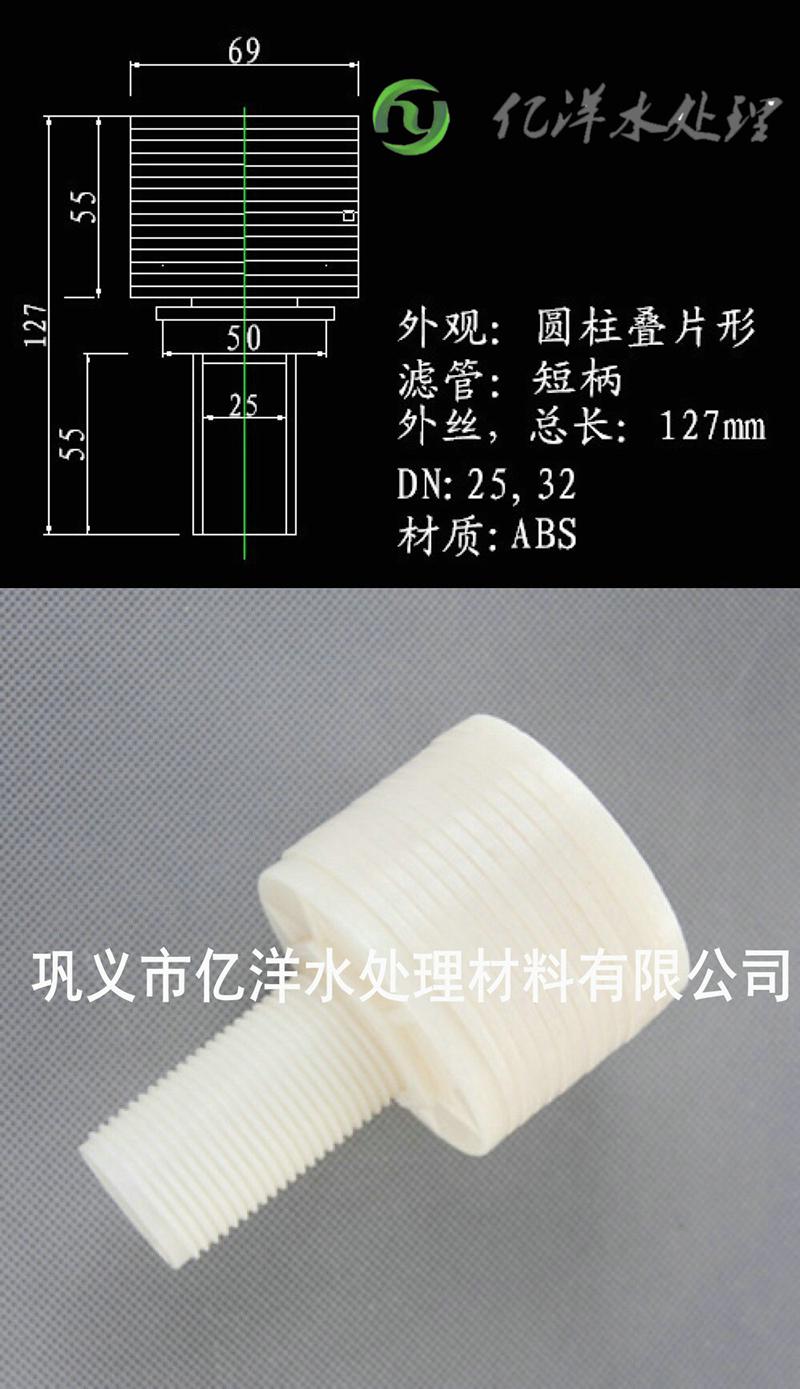 1588045652112785.jpg 2.jpg