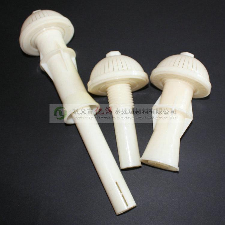 長(zhǎng)柄ABS濾頭、濾水帽產(chǎn)品應(yīng)用簡(jiǎn)介