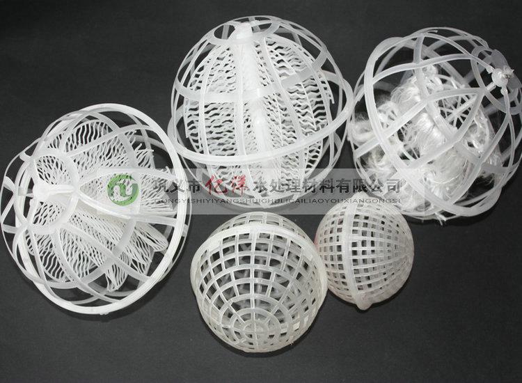 1625445713870438.jpg 懸浮球 (12).JPG